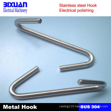 S Hook, Hook, Peg (BIX2011 MK02)